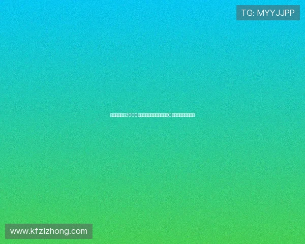 亚洲一哥年薪3000万欧回归三大豪门争抢联手C罗完美适配成新核心